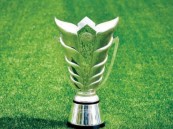 12 يناير القادم موعد انطلاق بطولة كأس آسيا 2023 بقطر