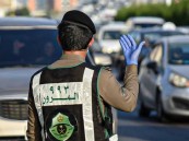 المرور: وجود المخالفات على المالك لا يمنع نقل مِلْكية المركبة بشرطين