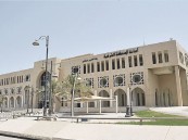 أمانة المنطقة الشرقية تعلن 100 فرصة تدريبية على رأس العمل