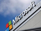 مايكروسوفت تعتزم توسيع المناطق السحابية عبر مركز بيانات في المملكة