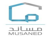 7 مطارات لاستقبال العمالة المنزلية الوافدة إلى المملكة