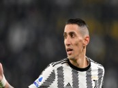 دي ماريا يرغب في الرحيل عن يوفنتوس ويقترب من دوري روشن