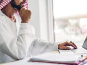 ما الذي يستحقه الموظف من أجر عند عمله في يوم التأسيس؟