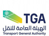 “هيئة النقل” تُطلق هويتها البصرية الجديدة “فيديو”