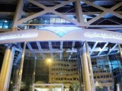 اعتماد ضوابط تملك الدولة للعقار وضوابط الاستئجار الحكومي في الخارج