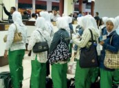 لبدء الاستقدام من إثيوبيا.. توجيه عاجل من وزارة الموارد البشرية