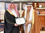 أمير الشرقية يستقبل الجبر “الشخصية الخليجية الرائدة في العمل الاجتماعي”