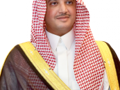 3 جلسات في “ملتقى الإعلام الاقتصادي الخليجي”.. الثلاثاء المقبل