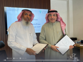 “جمعية الأشخاص ذوي الإعاقة بالأحساء” توقع اتفاقية لتنفيذ مشروع “سحــب الخــير”