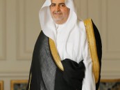 د. محمد القحطاني عميداً لكلية التربية بجامعة الملك فيصل