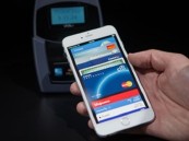 احذر.. وسائل جديدة لسرقة هاتف أبل واستخدام “Apple Pay”