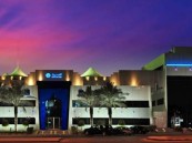 شركة الفنار تعلن عن وظائف شاغرة