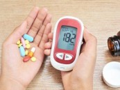 دراسة: فيتامين “د” يقلل من احتمالية الإصابة بمرض السكري