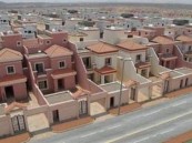 الكشف عن شروط تملك الجهة الحكومية للعقار