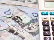 القروض تحقق أعلى نسبة في البنوك خلال 10 أعوام مقارنة بالودائع