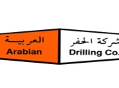 وظائف قانونية وهندسية شاغرة بشركة الحفر العربية