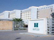 “التجارة” توضح 3 حالات يحق فيها الحصول على مركبة بديلة