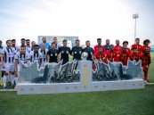 هجر يزيد جرح القادسية عمقًا