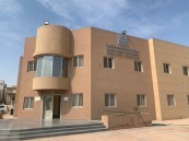 تعرف على المراكز الصحية المكلفة بالعمل خلال إجازة يوم التأسيس