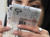 5 حالات تحصل فيها الزوجة على دعم حساب المواطن بعيدًا عن زوجها