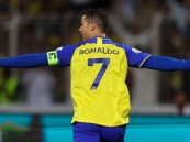 الإيقاف يهدد لاعب النصر رونالدو