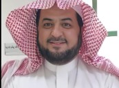 ذكرى يوم التأسيس تحكي أمجاداً تاريخية على مدى ثلاثة قرون