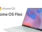 “الأمن السيبراني” يحذر من ثغرة في نظام “جوجل كروم”