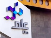 9 وظائف إدارية شاغرة لدى شركة علم