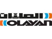 شركة العليان القابضة تعلن عن وظائف شاغرة