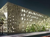 معهد الدراسات الدبلوماسية يوفر وظائف شاغرة