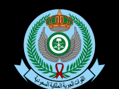 طرح 35 وظيفة شاغرة على “التعاقد المباشر” في القوات الجوية