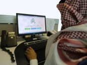 هل يؤثر “تمهير” على حساب المواطن؟ توضيح مهم من البرنامج