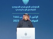 يحق للأفراد استيراد السيارات مباشرة دون الرجوع للوكلاء