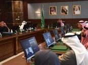 سمو محافظ الأحساء يرأس اجتماع اللجنة العليا لمنتدى الأحساء 2023
