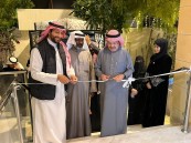 افتتاح معرض “بلا ملامح” .. ومشاركون: هكذا نقرأ اللوحات التجريدية