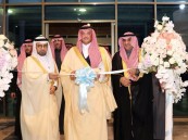 سمو محافظ الأحساء يفتتح معرض وفعاليات أسبوع المهنة في جامعة الملك فيصل