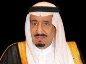 “الفيصل” كأس الأندية العربية بإسم الملك سلمان