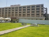 في الأحساء… عملية جراحية تنهي أزمة مريضة استمرت 10 سنوات