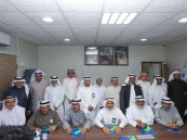 “كفاءات الأحساء” تعقد اجتماع الجمعية العمومية العادية وغير العادية