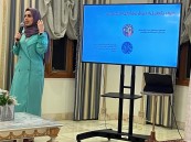 “بوخمسين” والأبعاد العلمية في الفن التجريدي