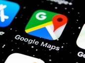 بالفيديو.. خرائط جوجل تضيف ميزات جديدة تساعد في استكشاف العالم
