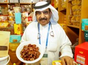 مبيعات تمور مهرجان الاحساء ترتفع 33%