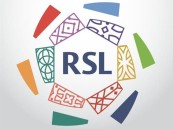 رسميًا.. إعلان مواعيد الجولات من الـ 24 حتى الـ30