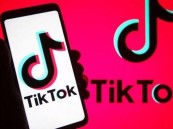 حلول بسيطة لحماية الخصوصية في تطبيق “تيك توك”