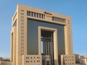 سابك توفر وظائف إدارية وتقنية شاغرة