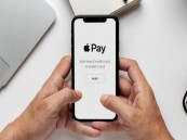 آبل تطلق خدمة اشتري الآن وادفع لاحقًا عبر الأقساط