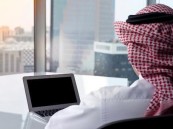 “قوى”: لا إلغاء لطلب نقل الموظف بعد إرساله لـ”الداخلية” إلا بهذه الطريقة