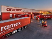 شركة أرامكس تعلن عن وظائف شاغرة