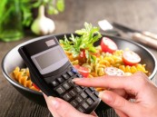 “الغذاء والدواء”: 5 عوامل تحدد احتياجك من السعرات الحرارية