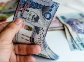 تنبيه مهم من الموارد البشرية حول موعد صرف معاش الضمان الاجتماعي لشهر رمضان